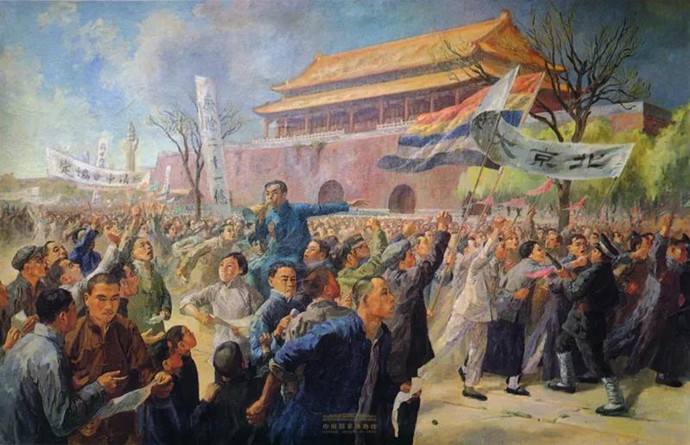 周令釗《五四運動》油畫，1951年，中國國家博物館藏.jpg